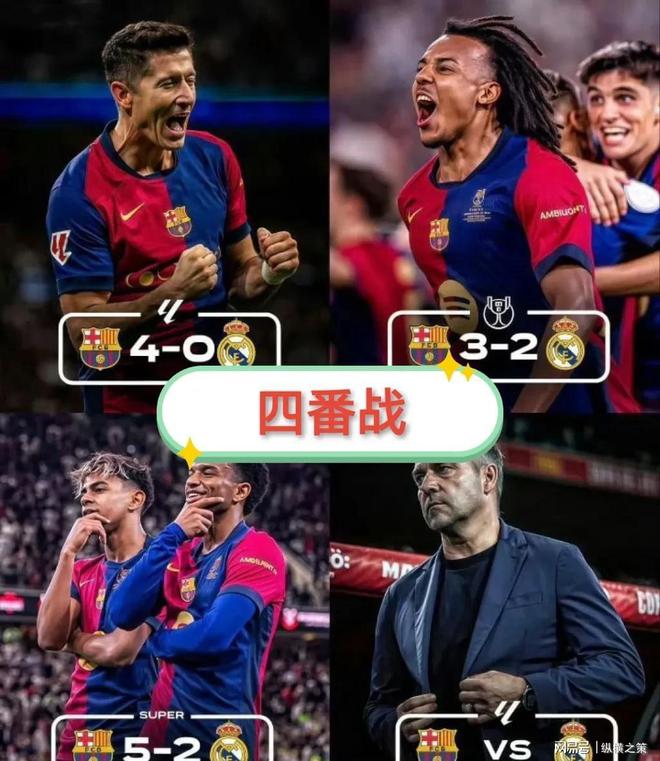 澳亚国际游戏娱乐平台-巴萨赢得德比战，梅西梅开二度再创佳绩