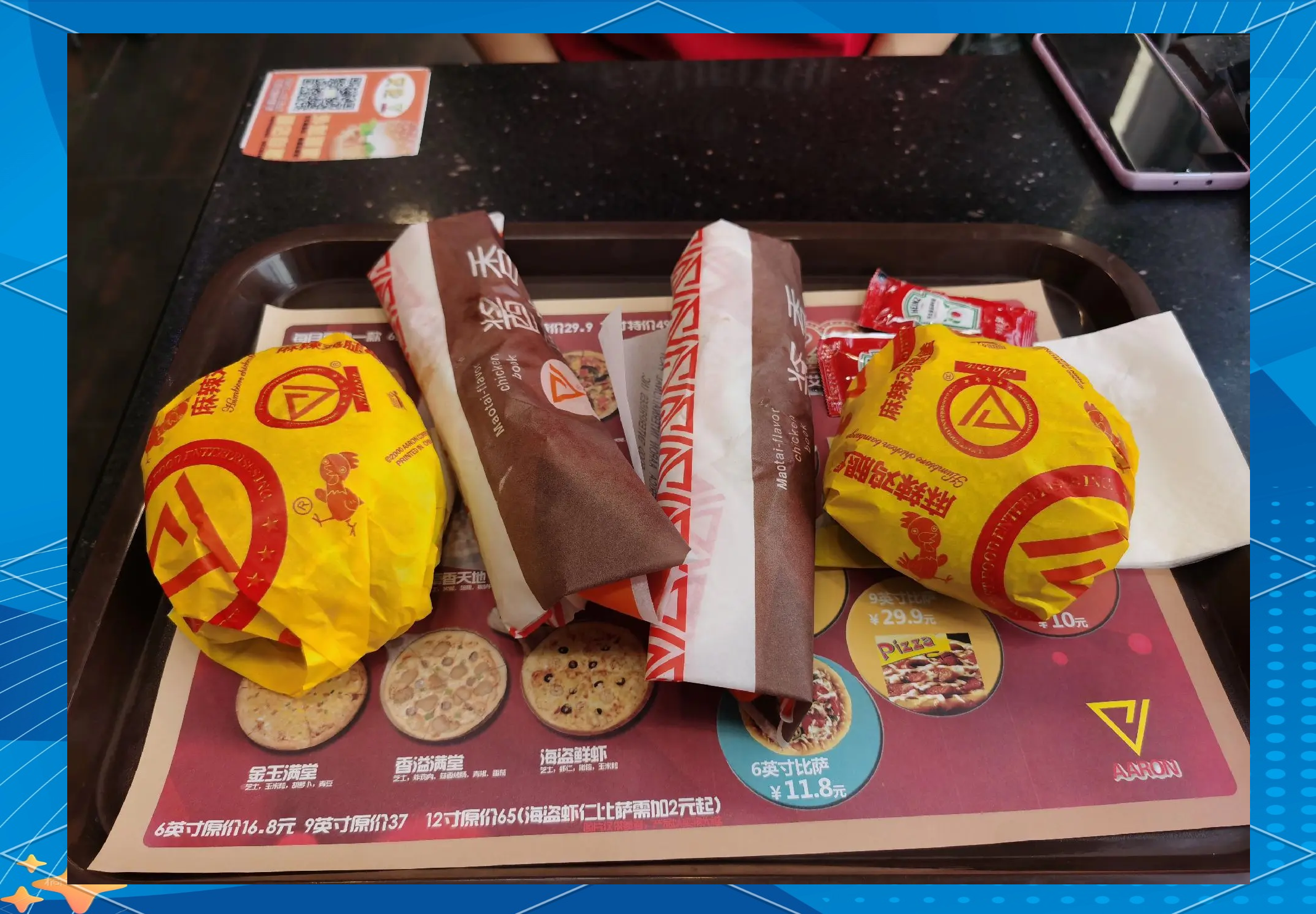 澳亚国际平台-包含汉堡遭遇连败，积分输球令人担忧的词条