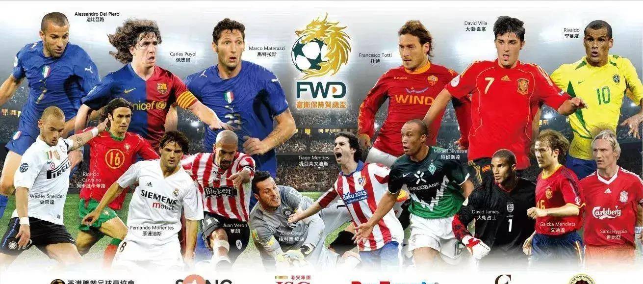 澳亚国际网站-关于足球盛事令人激动，球迷热情满满的信息