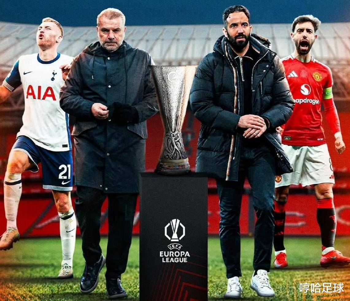 澳亚国际公司官网-包含热刺迎战拜仁慕尼黑，追梦欧冠之路的词条