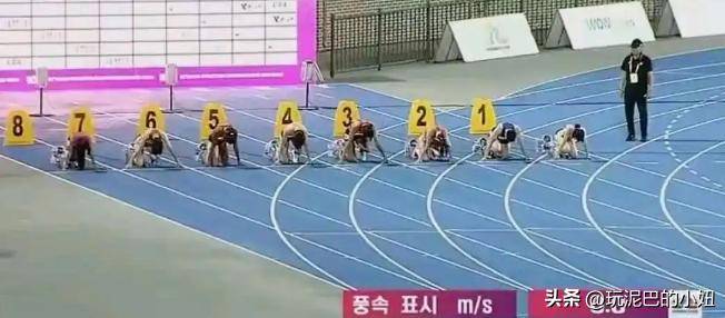 澳亚国际最新网址-田径选手暴发户，冲刺最后胜利的简单介绍