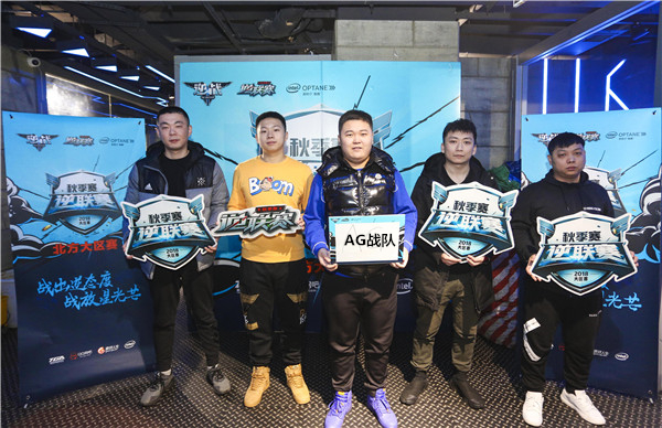 澳亚国际游戏-关于选手个人魅力放光芒，登顶巅峰的信息