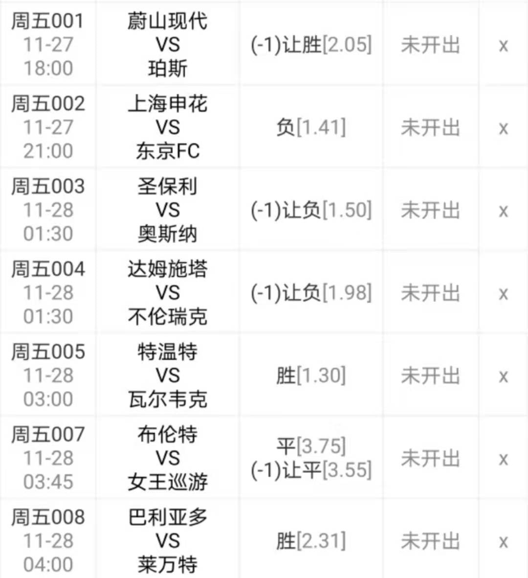 澳亚国际网站-华文队莱万特遭遇瓦拉多利德的困境