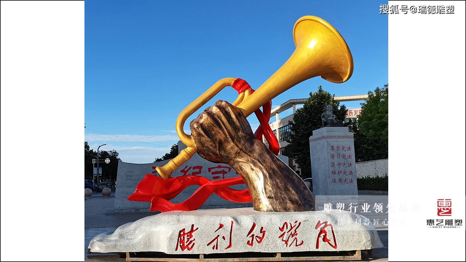 澳亚国际平台官网-关于士气高涨的圣图尔登获得胜利的信息