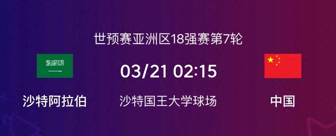 澳亚国际平台官网-阿尔米尼亚巴勒姆准备反弹，力争主场取胜的简单介绍