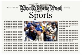 澳亚国际网站-08俱乐部遭遇莱比锡逆转，主场1-2告负